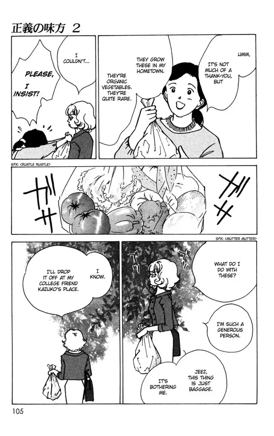 Seigi no Mikata! Chapter 8 22